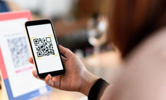 Инновационный генератор QR-кода: современное решение для эффективного передачи информации